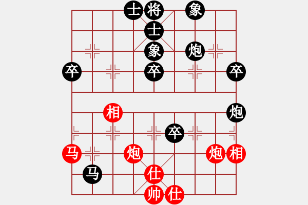 象棋棋譜圖片：兩頭蛇[406039482] -VS- 于無(wú)聲處聽(tīng)驚雷[914010114] - 步數(shù)：50 