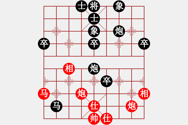 象棋棋譜圖片：兩頭蛇[406039482] -VS- 于無(wú)聲處聽(tīng)驚雷[914010114] - 步數(shù)：52 