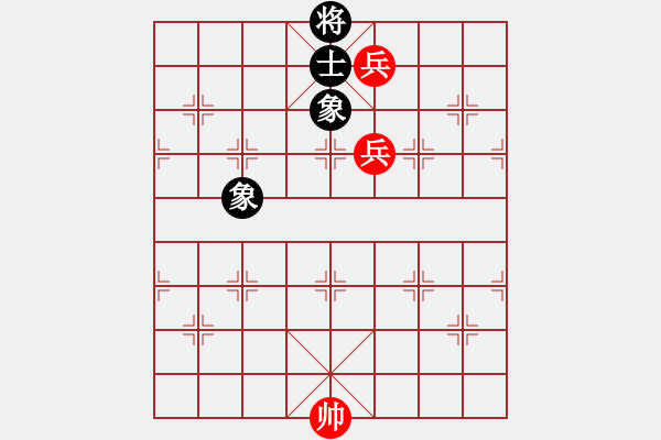 象棋棋譜圖片：第30局 雙兵例勝單缺士 - 步數(shù)：0 