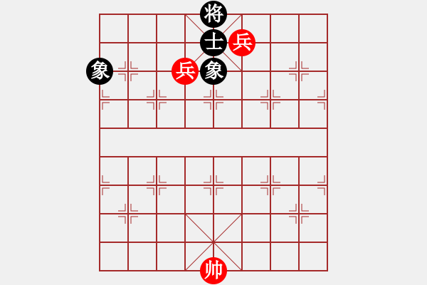 象棋棋譜圖片：第30局 雙兵例勝單缺士 - 步數(shù)：10 