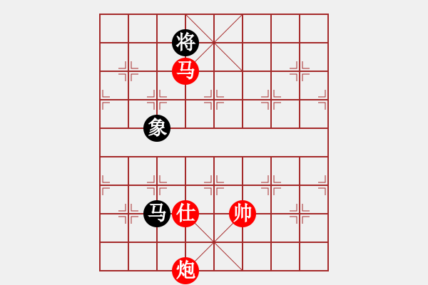 象棋棋譜圖片：棋局-2k N - 步數(shù)：20 