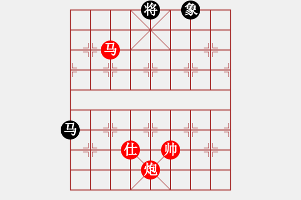 象棋棋譜圖片：棋局-2k N - 步數(shù)：30 