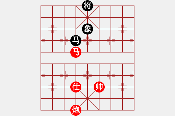 象棋棋譜圖片：棋局-2k N - 步數(shù)：40 