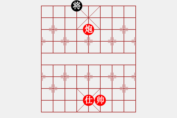 象棋棋譜圖片：棋局-2k N - 步數(shù)：50 