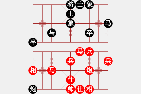 象棋棋譜圖片：徐遲先負(fù)齊峰 - 步數(shù)：50 