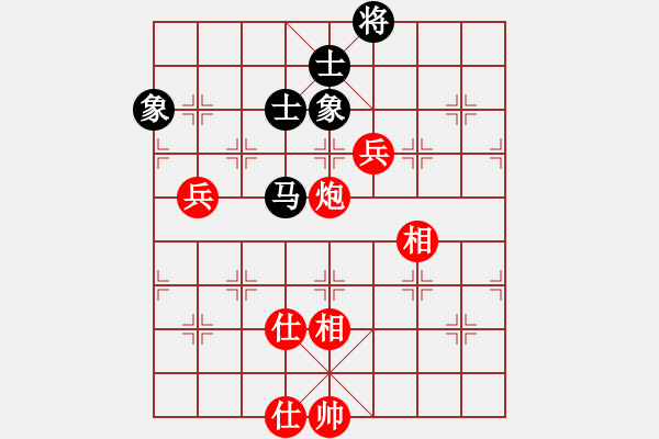 象棋棋谱图片：神仙鱼(6段)-和-杨梅(6段) - 步数：100 