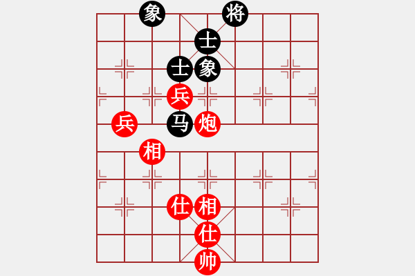 象棋棋谱图片：神仙鱼(6段)-和-杨梅(6段) - 步数：110 