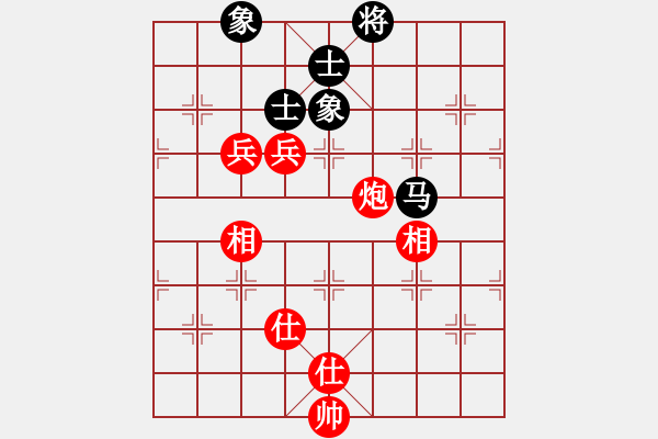 象棋棋谱图片：神仙鱼(6段)-和-杨梅(6段) - 步数：120 