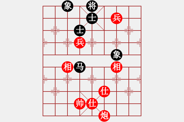 象棋棋谱图片：神仙鱼(6段)-和-杨梅(6段) - 步数：180 