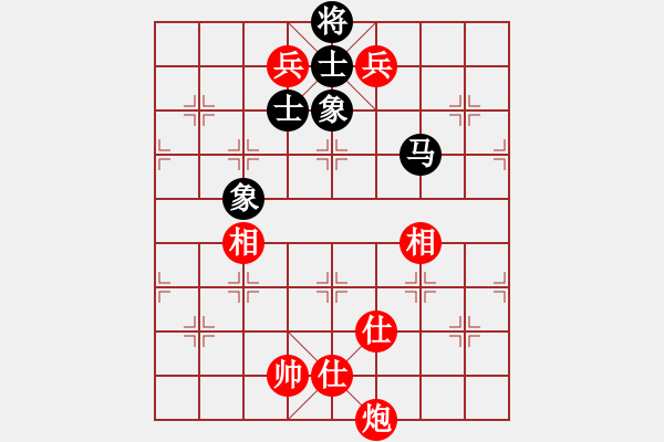 象棋棋谱图片：神仙鱼(6段)-和-杨梅(6段) - 步数：200 