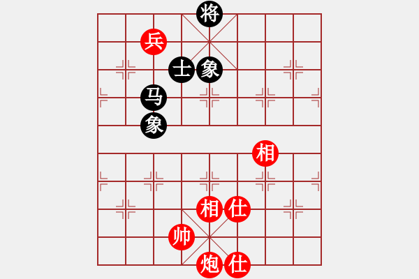 象棋棋谱图片：神仙鱼(6段)-和-杨梅(6段) - 步数：209 
