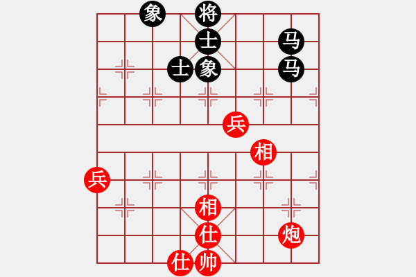 象棋棋谱图片：神仙鱼(6段)-和-杨梅(6段) - 步数：80 