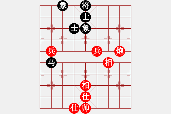 象棋棋谱图片：神仙鱼(6段)-和-杨梅(6段) - 步数：90 