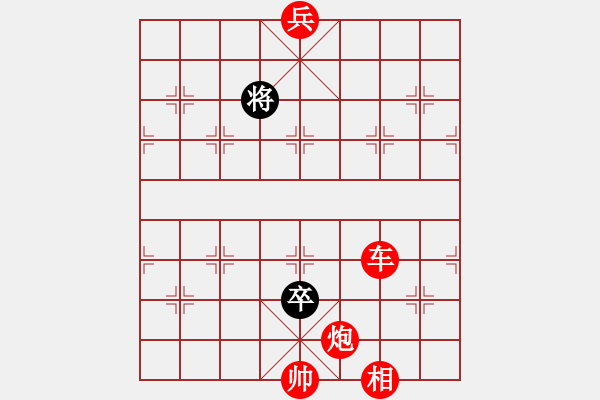 象棋棋譜圖片：三戰(zhàn)呂布 - 步數(shù)：40 