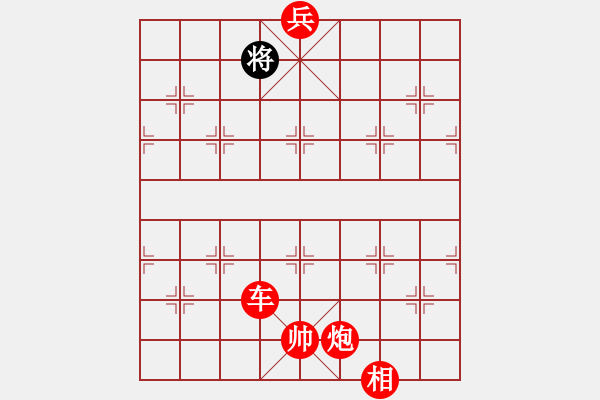 象棋棋譜圖片：三戰(zhàn)呂布 - 步數(shù)：45 