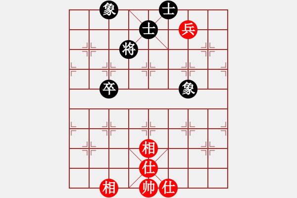 象棋棋譜圖片：橫才俊儒[292832991] -VS- 向往浪漫[1760650597] - 步數(shù)：120 