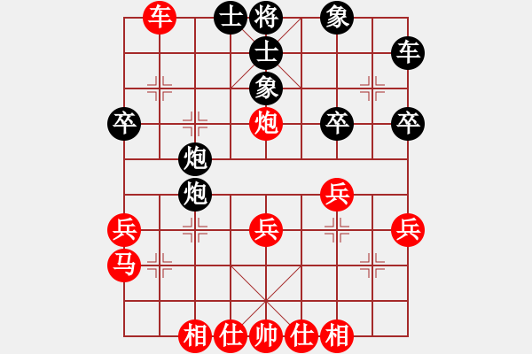 象棋棋譜圖片：逍遙烏蘭云(4段)-勝-勞業(yè)華他(1段) - 步數(shù)：30 