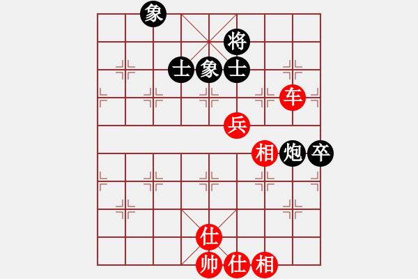 象棋棋譜圖片：逍遙烏蘭云(4段)-勝-勞業(yè)華他(1段) - 步數(shù)：89 