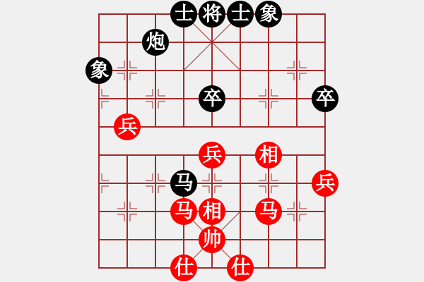 象棋棋谱图片：刘奕达 先和 朱晓虎 - 步数：54 