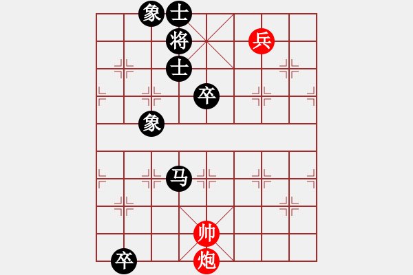 象棋棋譜圖片：《炮兵傳奇》蔣曉春 - 步數(shù)：40 