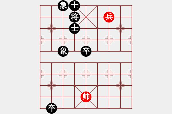 象棋棋譜圖片：《炮兵傳奇》蔣曉春 - 步數(shù)：47 