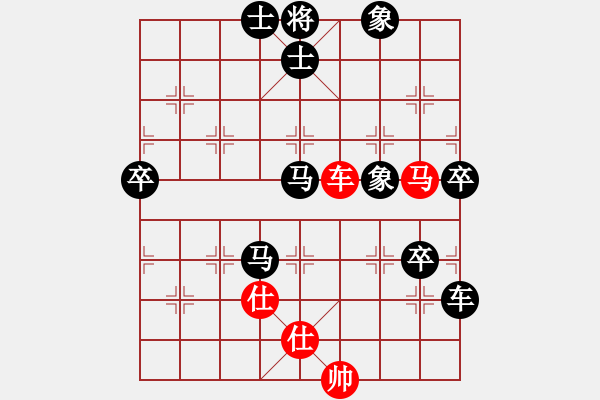 象棋棋譜圖片：黑勝_中國象棋-雷電模擬器_BUGCHESS_AVX2_120步_20240121235732108.xqf - 步數(shù)：100 