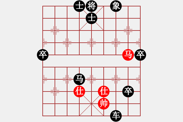 象棋棋譜圖片：黑勝_中國象棋-雷電模擬器_BUGCHESS_AVX2_120步_20240121235732108.xqf - 步數(shù)：110 