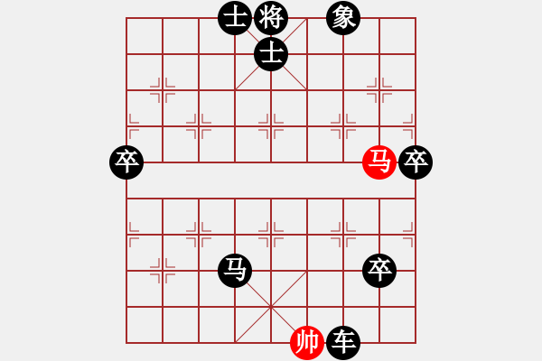 象棋棋譜圖片：黑勝_中國象棋-雷電模擬器_BUGCHESS_AVX2_120步_20240121235732108.xqf - 步數(shù)：120 