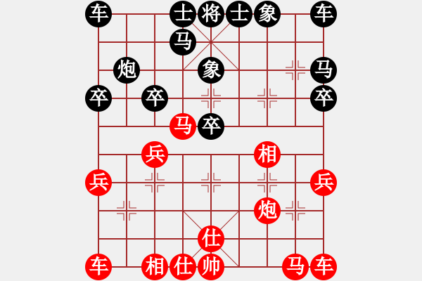 象棋棋譜圖片：黑勝_中國象棋-雷電模擬器_BUGCHESS_AVX2_120步_20240121235732108.xqf - 步數(shù)：20 