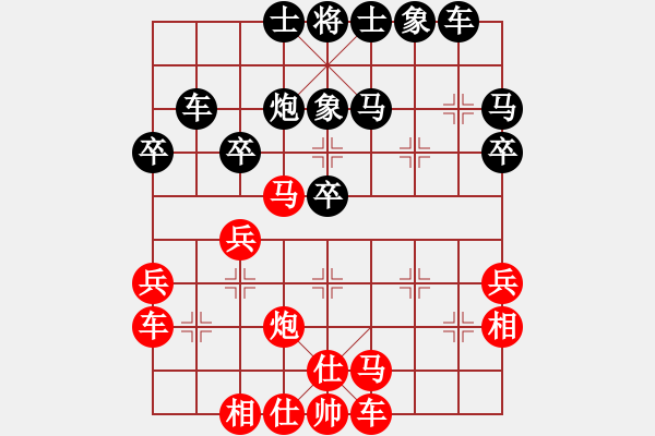 象棋棋譜圖片：黑勝_中國象棋-雷電模擬器_BUGCHESS_AVX2_120步_20240121235732108.xqf - 步數(shù)：30 