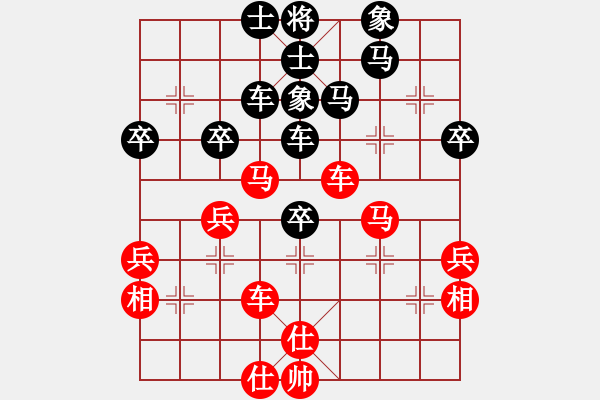 象棋棋譜圖片：黑勝_中國象棋-雷電模擬器_BUGCHESS_AVX2_120步_20240121235732108.xqf - 步數(shù)：50 