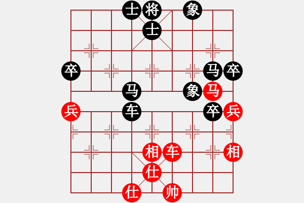 象棋棋譜圖片：黑勝_中國象棋-雷電模擬器_BUGCHESS_AVX2_120步_20240121235732108.xqf - 步數(shù)：80 