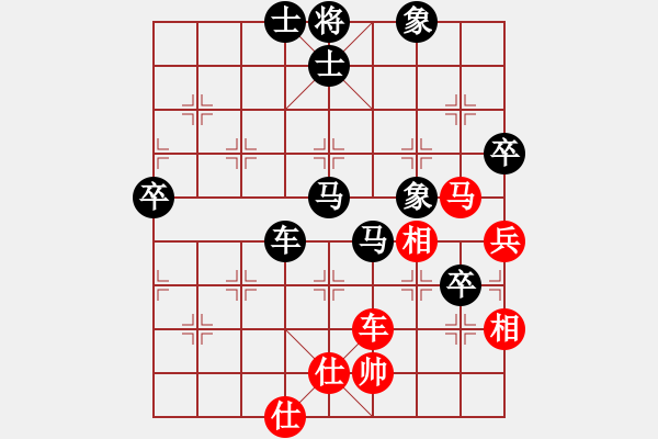 象棋棋譜圖片：黑勝_中國象棋-雷電模擬器_BUGCHESS_AVX2_120步_20240121235732108.xqf - 步數(shù)：90 