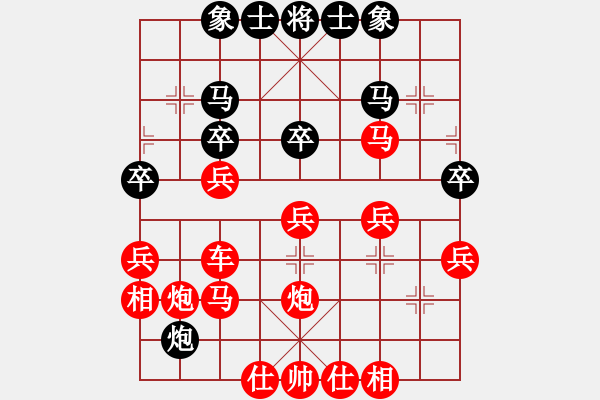 象棋棋譜圖片：朱永吉 先勝 阿Q - 步數(shù)：35 