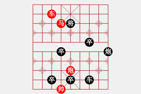 象棋棋譜圖片：3 大浪淘沙 77 .... 孫達(dá)軍 - 步數(shù)：60 