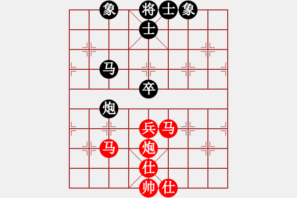 象棋棋譜圖片：慢手阿神(4f)-勝-中國龍族(8弦) - 步數(shù)：100 