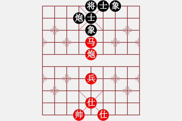 象棋棋譜圖片：慢手阿神(4f)-勝-中國龍族(8弦) - 步數(shù)：110 