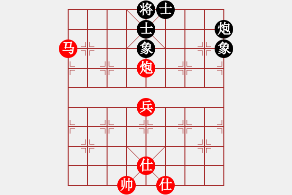 象棋棋譜圖片：慢手阿神(4f)-勝-中國龍族(8弦) - 步數(shù)：120 