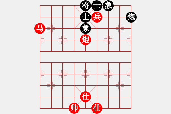 象棋棋譜圖片：慢手阿神(4f)-勝-中國龍族(8弦) - 步數(shù)：130 