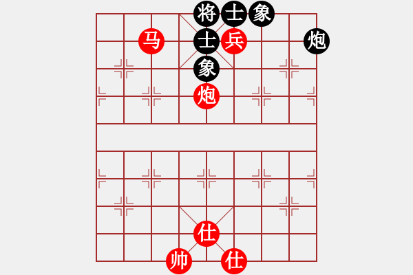 象棋棋譜圖片：慢手阿神(4f)-勝-中國龍族(8弦) - 步數(shù)：131 