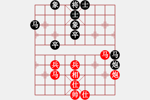 象棋棋譜圖片：慢手阿神(4f)-勝-中國龍族(8弦) - 步數(shù)：80 