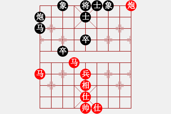 象棋棋譜圖片：慢手阿神(4f)-勝-中國龍族(8弦) - 步數(shù)：90 