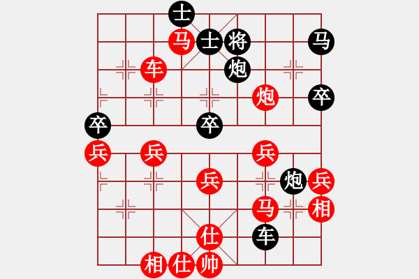 象棋棋譜圖片：分紅比例符合技術(shù)開(kāi) 勝 消失的舊時(shí)光 。 - 步數(shù)：60 