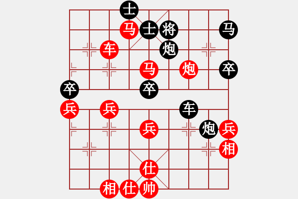 象棋棋譜圖片：分紅比例符合技術(shù)開(kāi) 勝 消失的舊時(shí)光 。 - 步數(shù)：63 