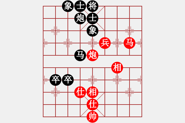 象棋棋譜圖片：鄭清波 先勝 谷臣錦 - 步數(shù)：100 