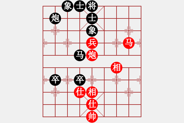 象棋棋譜圖片：鄭清波 先勝 谷臣錦 - 步數(shù)：103 