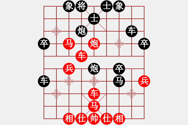 象棋棋譜圖片：ssqqss(1段)-負(fù)-namviet(1段) - 步數(shù)：50 