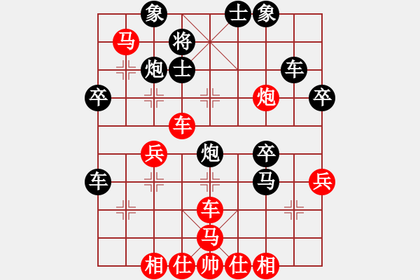 象棋棋譜圖片：ssqqss(1段)-負(fù)-namviet(1段) - 步數(shù)：60 