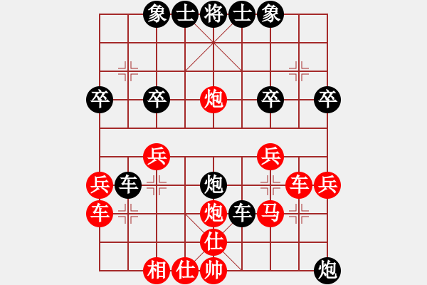 象棋棋譜圖片：五六炮進(jìn)七兵對(duì)反宮馬黑右橫車（旋風(fēng)V7.0先勝旋風(fēng)V5.0） - 步數(shù)：40 