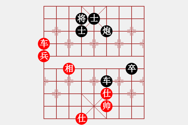 象棋棋譜圖片：獨孤女俠(無極)-負-東方神庫(北斗) - 步數(shù)：120 